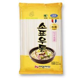Wholesale Grain Products: Udon Noodle 1kg