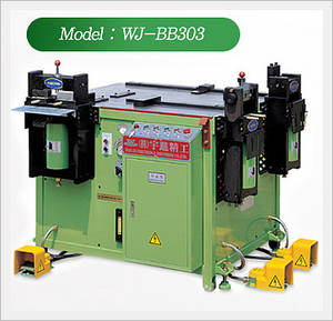Wholesale direct attach copper: Busbar Multi Working Machine
