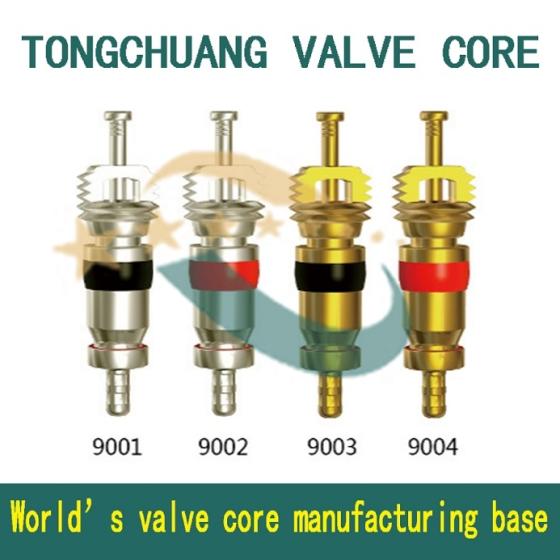Valve china
