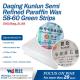 Sell Daqing Kunlun Semi Refined Paraffin Wax 58-60 Green Strips