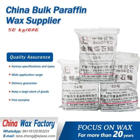 China Bulk Paraffin Wax Supplier(id:11775670). Buy China Bulk Paraffin ...