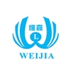 Hebei Weijia Non-woven Co., Ltd. Company Logo