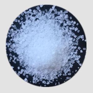 Wholesale Feed Additives: Feed Grade Monosodium Phosphate Anhydrous CAS NO 7558-80-7