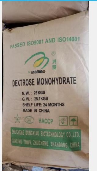 Sell Dextrose Monohydrate