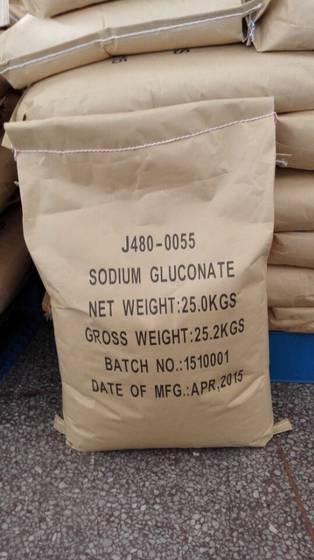 Sell Sodium Gluconate