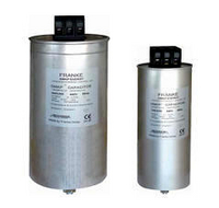 Sell GMKP Low Voltage Tube Power Capacitors