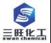 Guangzhou Swan Chemical Co., Ltd Company Logo