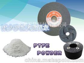 Wholesale PTFE: PTFE Micro Powder Grinding Wheel