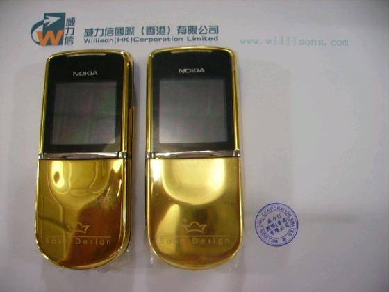 Nokia 8800 Sirocco Gold(Special Price)(id:2720216) Product details