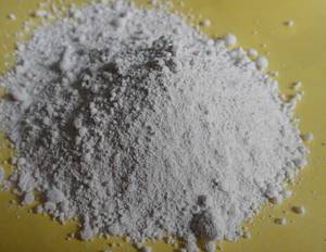 Wholesale o: High Purity Gadolinium Oxide At Western Minmetals 99.999% Gd2O3