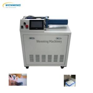 Wholesale house ware: Small Dry Ice Maker Machine Price Lower New Type Dry Ice Making Dry Ice Pellet Machine