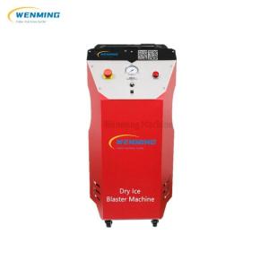 Wholesale stator rotor generators: Dry Ice Cleaning Machine Dry Ice Blaster Dry Ice Blasting Machine