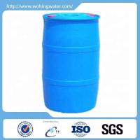 cocamidopropyl betaine ec21