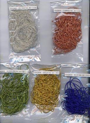 embroidery material