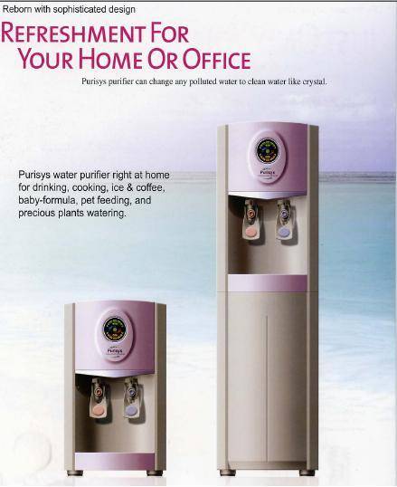  Oxygen Water Purifier/Dispenser