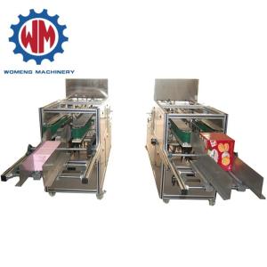 Wholesale carton sealing machine: China Baby Pants Machine Factory
