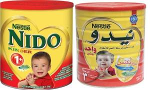 Wholesale Baby Food: NESTLE NIDO KINDER One Plus RED CAP 400G