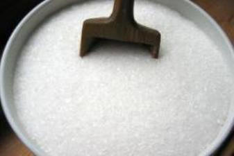 Brazil Icumsa 45 Refined Sugar