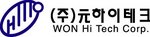 WON Hi Tech Corp. Company Logo