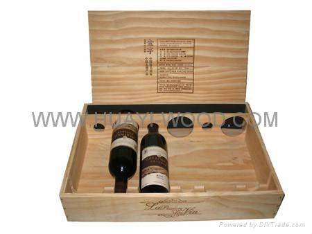 wine boxes for sale