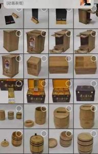 Wholesale packing box: Wooden Packing Box