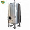 Wholesale beer: Commercial 3000L Bright Beer Tank Dimple Jacketed Brite Tank