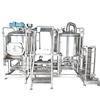 Wholesale pipeline video inspection: 50l Mini Home 500l Beer Brewing Equipment 800l Micro Brewery