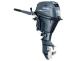 Sell Brand New Yamaha F15 15HP 4 Stroke Outboard Motor Boat Engine