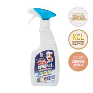 Wholesale upright bathroom sinks: Zetta Magic Cleaner Trigger Wholesale upright bathroom sinks: Zetta Magic Cleaner Trigger