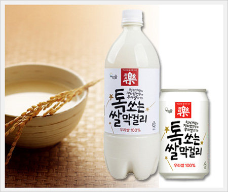 Tangy Rice Makgeolli Id 6867133 Product Details View Tangy Rice