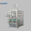 Wholesale food packaging tape: Tray Erector Machine