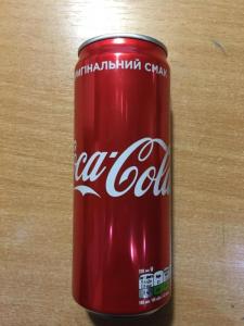 Achetez en gros Coca Cola 330ml X 24 Canette Origine Allemande Royaume-Uni  et Boissons Gazeuses Coca Cola à 4.5 USD