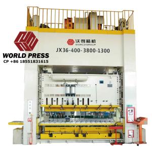 Wholesale power press: Straight Side Press, Power Press, Crank Press, Mechanical Press, Stamping Press, Double Crank Press