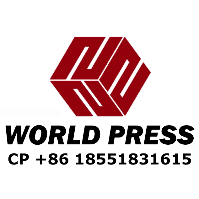 WORLD PRESS