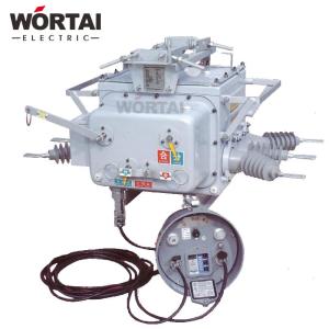 Wholesale sf6 gas manufacturer: Wortai High Quality Maintenance-Free Boundary Vacuum Circuit Breakers