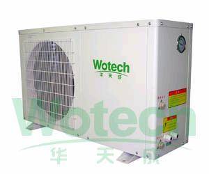 Wholesale heat pump water heater: Heat Pump Water Heater-Horizontal