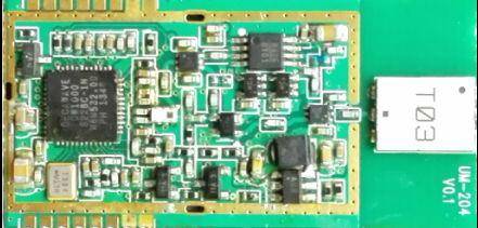 Sell UWB wireless RF module--UM-204(id:23898247) from