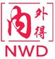 Guangzhou NWD WPC Ltd. Company Logo