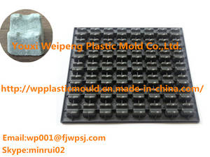 Wholesale cement mould: Concrete Cement Block Plastic Mould (DK152056-YL)