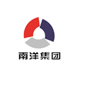 Jiaxing Nanyang Wanshixing Chemical Co.,Ltd. Company Logo