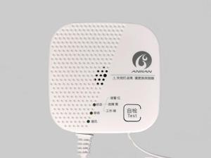 Wholesale sound diffuser: Household JT-W01 Gas Detector