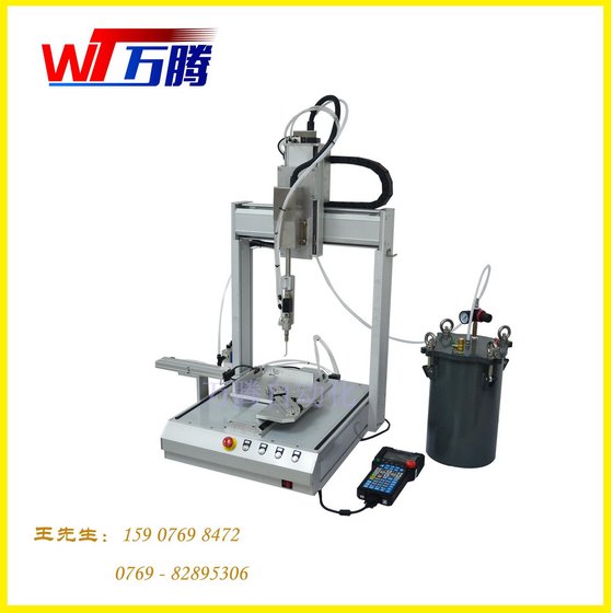 4 Axis Automatic Dispensing Machine