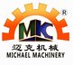 Longyan Michael Machinery Co.,Ltd. Company Logo