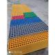 Affordable Fiberglass FRP Grating Panels for Walkway and Trench Cover, ISO, CE, SGS Certified