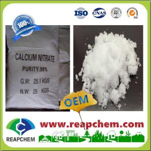 Wholesale latex tube: Calcium Nitrate