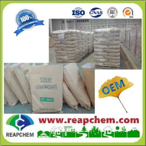 Wholesale sodium hexametaphosphate: Sodium Hexametaphosphate (SHMP)