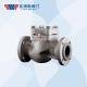 Sell F650 Series Cast Steel Check Valve