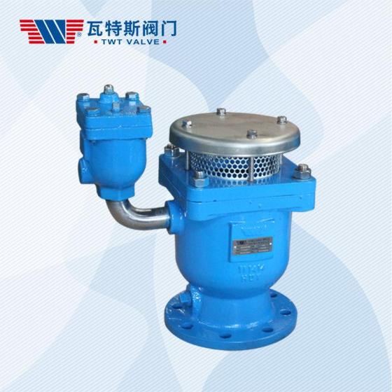 Sell Composite Exhaust Valve