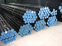 Sell steel seamless pipes