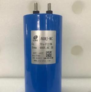 Wholesale polypropylene film capacitor: 70uF 480V Factory Dry Type AC Filter Polypropylene Film Capacitor for UPS